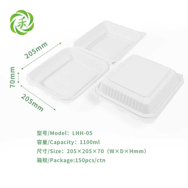 Caja de comidas desechable de almidón de maíz degradable no tóxica y respetuosa con el medio ambiente, caja de embalaje resistente a altas temperaturas y calentada por microondas 9 × 6in