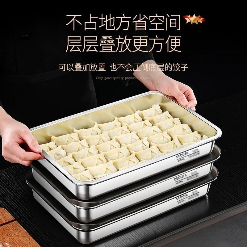 316L acero inoxidable bocadillos caja congelada bandeja especial caja de almacenamiento de bocadillos de grado alimenticio caja de almacenamiento sellada caja de almuerzo