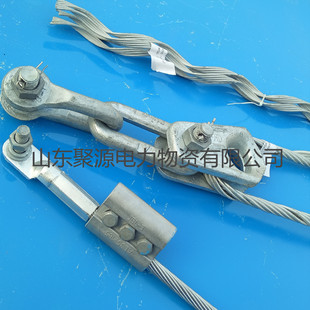 Jingduan Electric Fittings Wholesale Optical Cable Tension Clamp 70Knopgw Optical Cable with Tension Clamp Wholesale