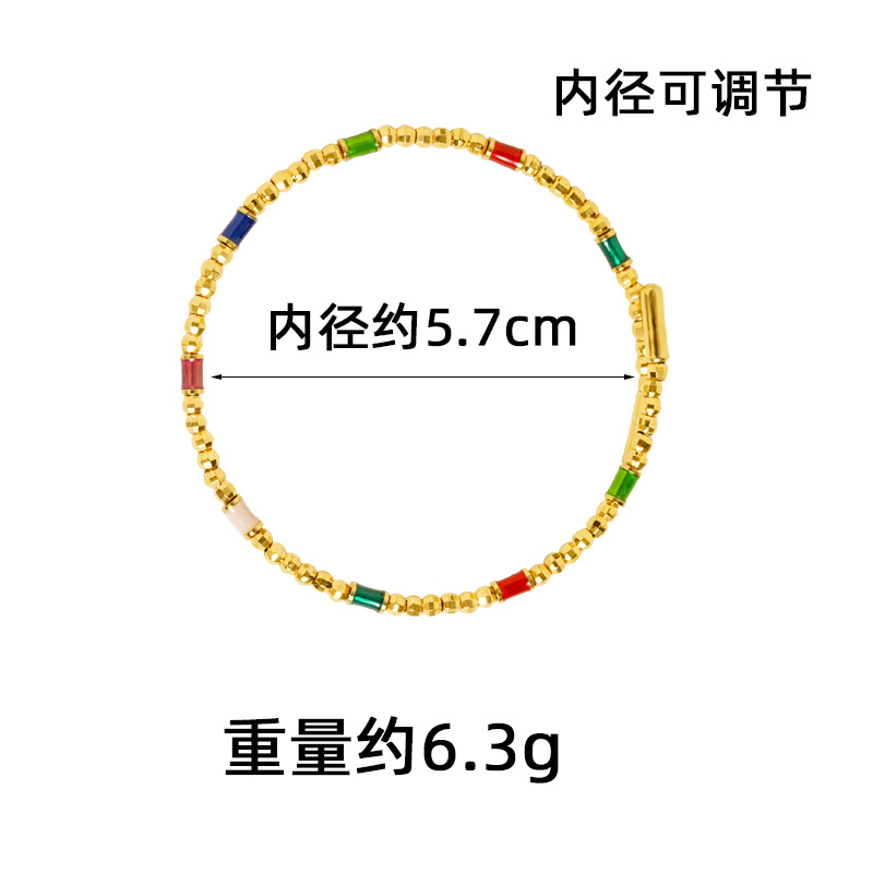Brazalete de cuentas de color de oro de arena de Vietnam puede ajustar la personalidad de nicho universal de alta calidad no se desvanece el suministro de joyas