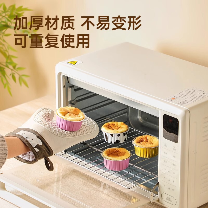 空气炸锅专用锡纸碗可重复使家用烤箱铝箔烘焙蛋挞生蚝锡纸杯托|undefined