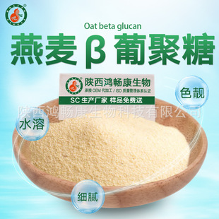 &beta;-�Ͼ��� ���� &beta;-�Ͼ��� ������ȡ�� �Ͼ��ǃr�� �F؛����