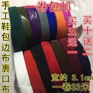 ���] ���l�ֹ���߅����߅�l��Ь��Ь�L�ڲ����ڲ���߅���L߅�l