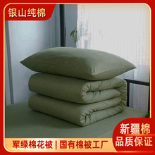 �W����������ޱ��������Ӵ����ӿɲ�ϴ�����ȞĶ��ƿ�ӡlogo���l