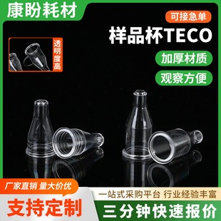 ��Ʒ��TECO��ͨ���pͨ����С̖ һ����Ѫ���xѪ����ɫ����Ʒ��