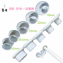 大号伸缩杆浴帘杆隔离撑杆大底座PVC防滑胶套晾衣杆配件塑料堵头