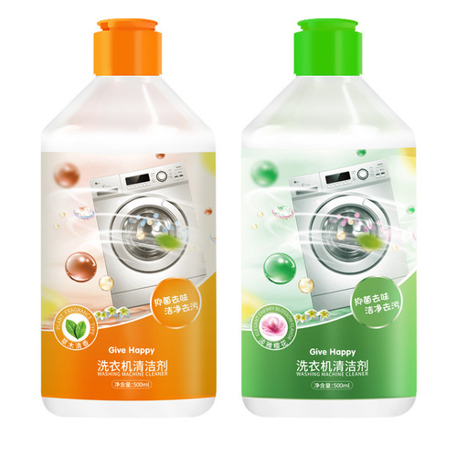 Washing machine tank cleaner cleaning agent source factory stain artifact drum special powerful descaling fully automatic