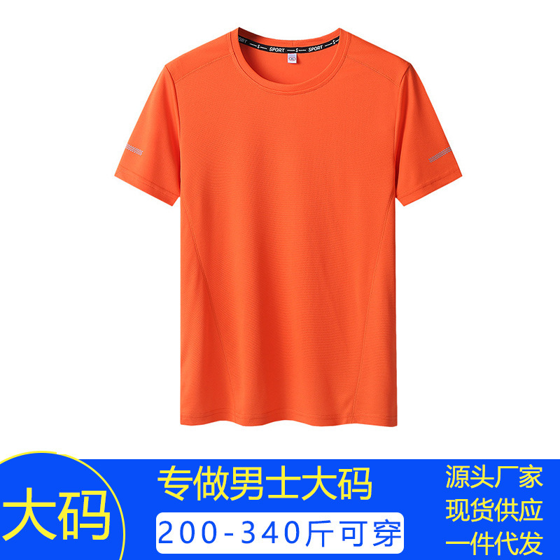 American size cross-border men's plus size short-sleeved quick-drying round neck size half-sleeved summer thin top 1XL-7XL