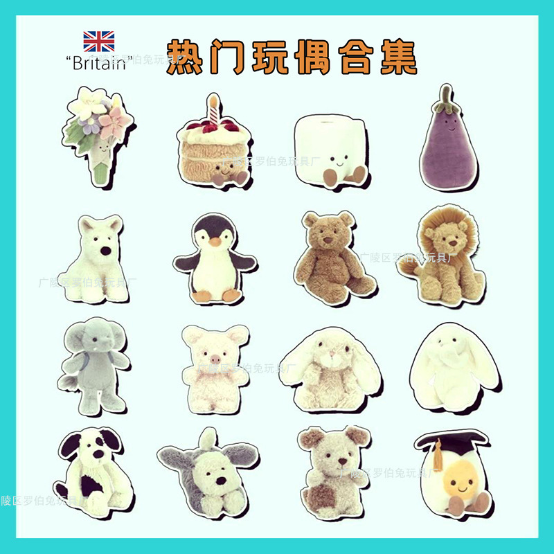 In-Stock Jc Doll Popular Collection: Barcelona Bear, Bonnie Rabbit, Cake, Dessert, Soothing Plush Toys, All Tags Intact In-Stock Jc Doll Popular Collection: Barcelona Bear, Bonnie Rabbit, Cake, Dessert, Soothing Plush Toys, All Tags Intact