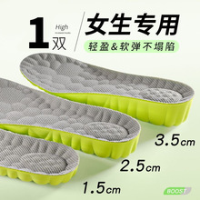 ����Ь�|����ȫ�|�������߉|evaȫ�|�����ݲ�ʺ���[�΃�����Ь�|