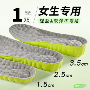 ����Ь�|����ȫ�|�������߉|evaȫ�|�����ݲ�ʺ���[�΃�����Ь�|