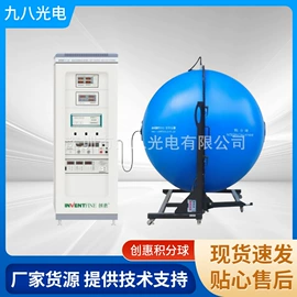 LED封装设备;LED灯具检测;LED灯带