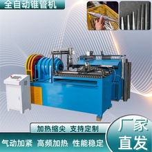 Դ^SȫԄFȿsܙC P䓈AܿsC 䓹ܿsܙC