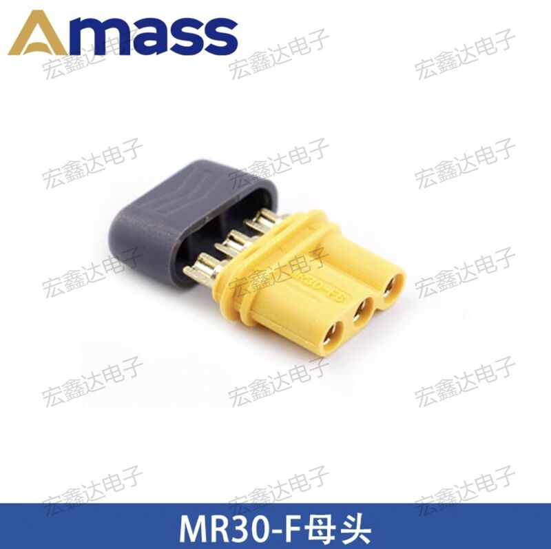 メーカー純正 XT30UXT60U XT90 MR30 アマス リチウム電池 モデル航空機 モータープラグ エネルギー貯蔵|undefined