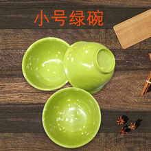 �ܰ��´�С����������ˤ���ͻ�偵�պ�Ϸ´�������͏d�{��С��