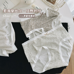 ��֮��10A����Ī����Ůʿ���y��ѝŮ�����μ��޵��d�������ǃ�ѝ