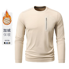 ���ƶ��Ʋ��}�q�L���l����T����ɫ�����\�����e�����͸�Ᵽů