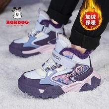 巴布豆雪地靴女童鞋2025新款冬季加绒加厚保暖大棉女孩运动大棉靴