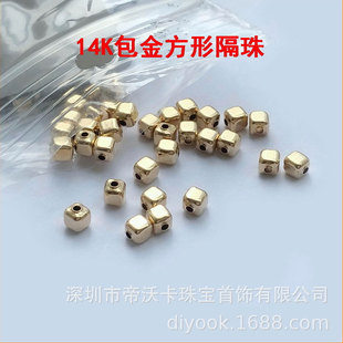 ����ע��14K������淽�θ���A�Ƿ��K��������ɢ��DIY�ִ����