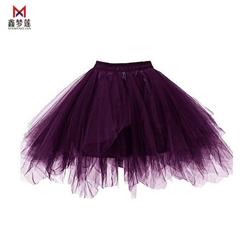 Candy-colored multi-color skirt, half-length puffy petticoat, studio wedding photography performance, diamond-shaped colorful miniskirt