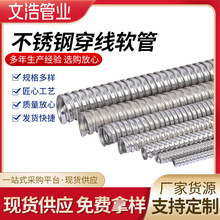 �S�ҹ���304���P䓴�������ܛ���o�׹� ���P䓽���늾����o���y��