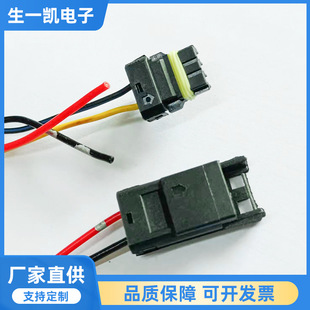 MOLEX521160341HSG3P/521170341HSGFemale3P5Tray������ˮ���Ӿ�