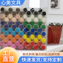 2ml3mlˮ�ʱ�ϩ��ϗl24�lһ�����x�ɫ�T�f���L���ֹ�diy��ϗl
