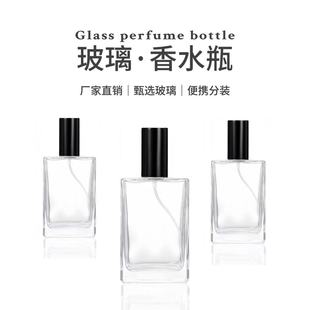 ������ˮƿ���l100ml͸���ⷽƿ18�ݿڼ����F���bƿ�aˮ��ƿС��
