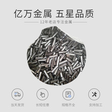 ��������S35950����� Բ�ְ��� ����Բ �����Ż�