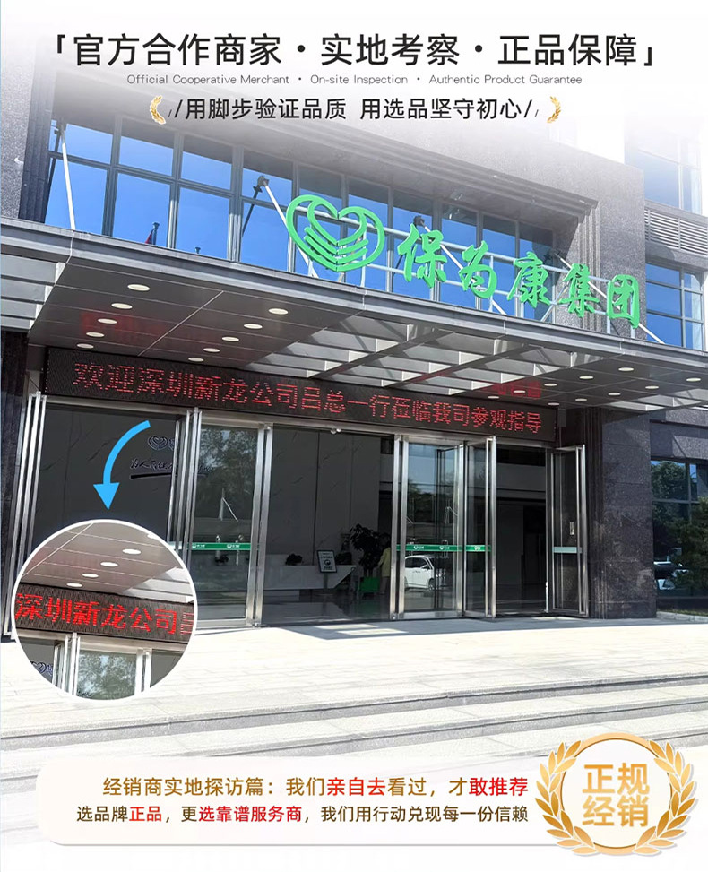 3600A面具详情页_02.jpg