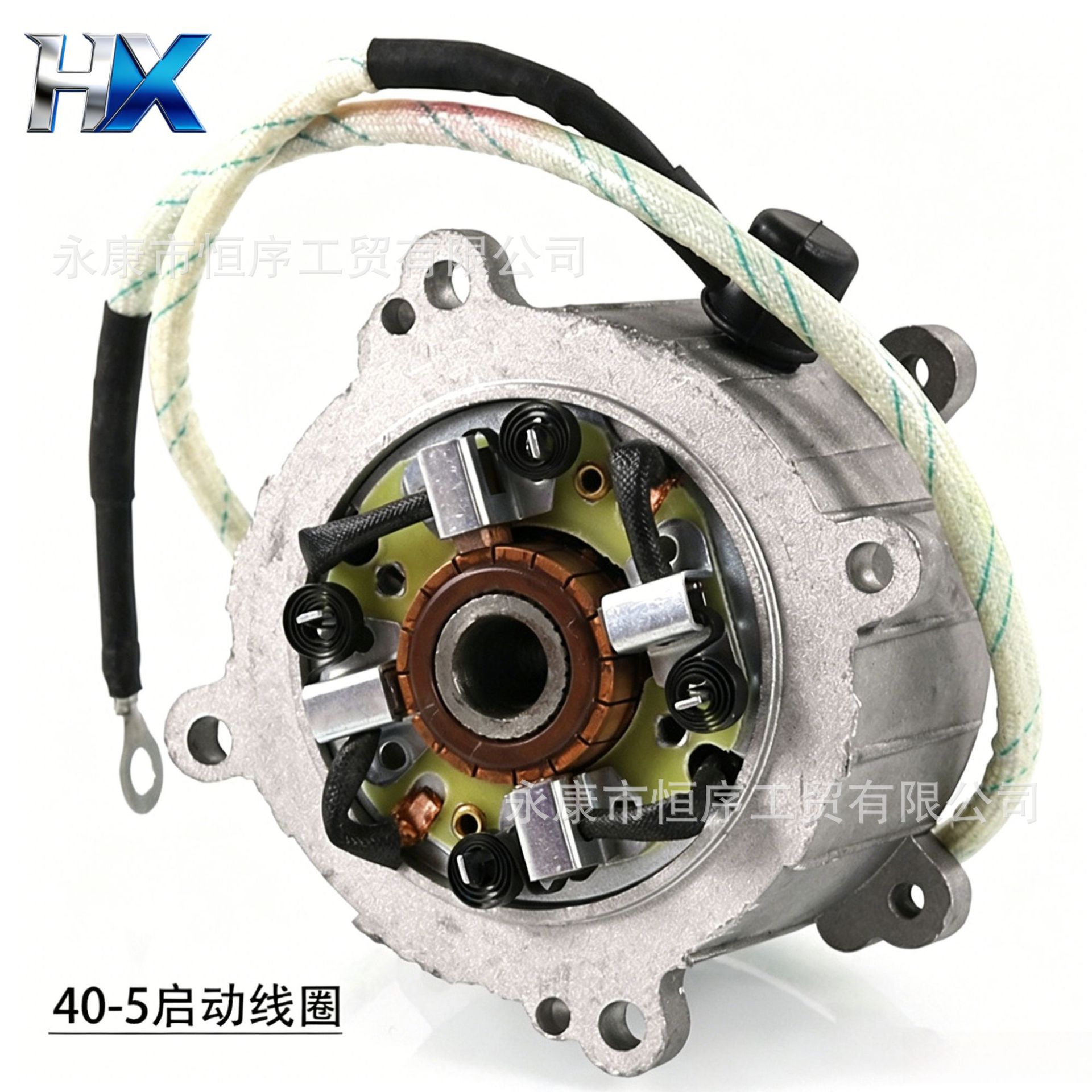 Mini Motorcycle Modification 40-5 Two-Stroke 49Cc Engine Starter Motor Lawn Mower Ignition Coil