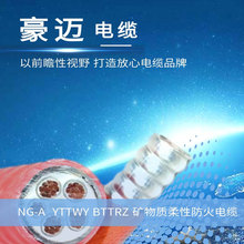 重庆电线电缆行业动态：新时期的能源动脉