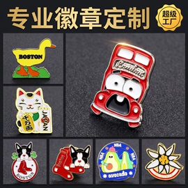 金属工艺品;树脂工艺品;冰箱贴