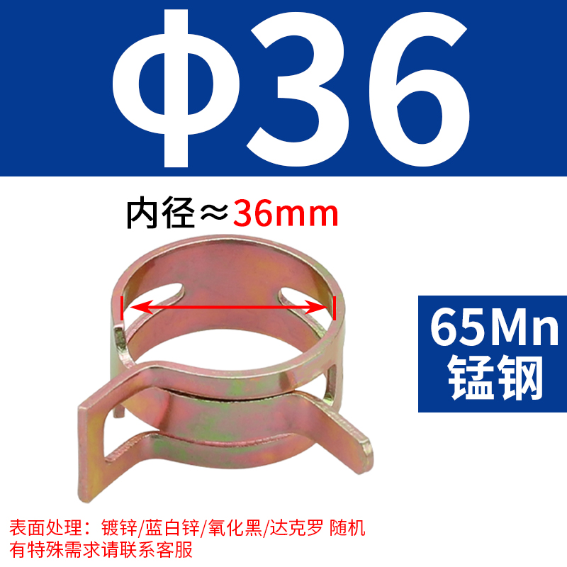 Q673 abrazadera de garganta elástica mano abrazadera de acero tipo anillo de resorte abrazadera de acero abrazadera de acero abrazadera de acero abrazadera de acero