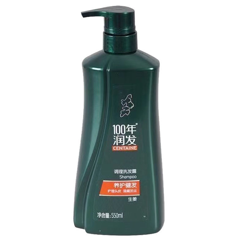 모발관리 및 건강모발 550ml