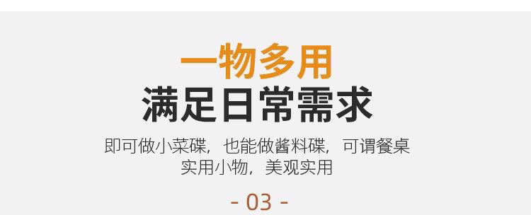 0c8b2cae-83f2-4ec7-bd10-f7ba22505155.jpe