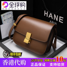 ƤboxС2022¿߼Іμб2023Ů