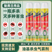 ���ͻ����E���ͻ����x���F����������������nω�w�x���750ML