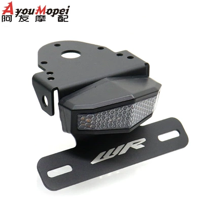 Suitable for Yamaha Wr 250R 2008-2017 Modified License Plate Holder Special Rack Turn Signal Short Tail License Plate Holder (License plate holder/license plate holder) - black-special
