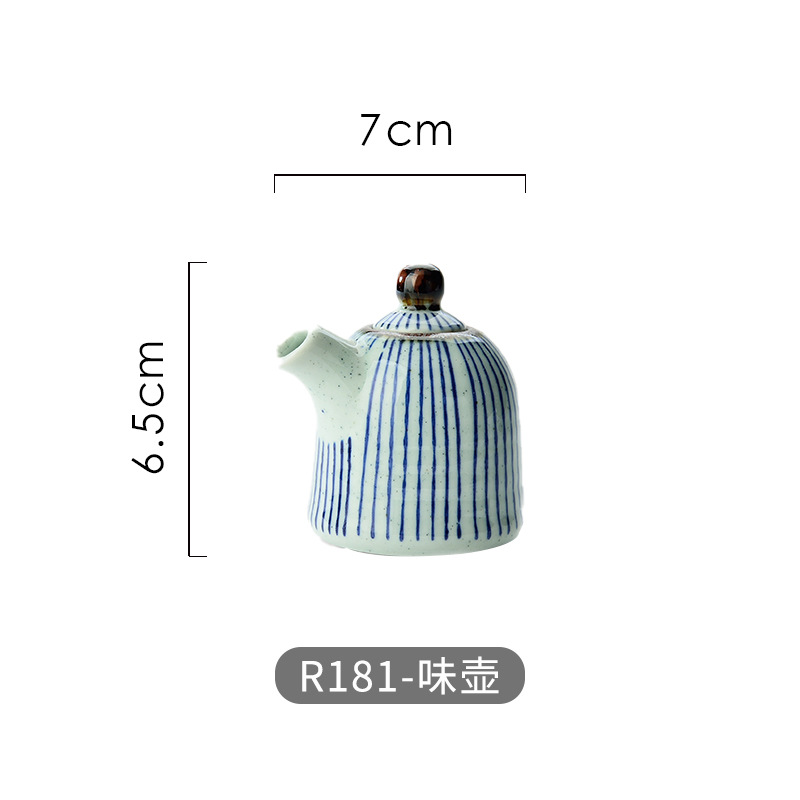 R181-Flavour 냄비