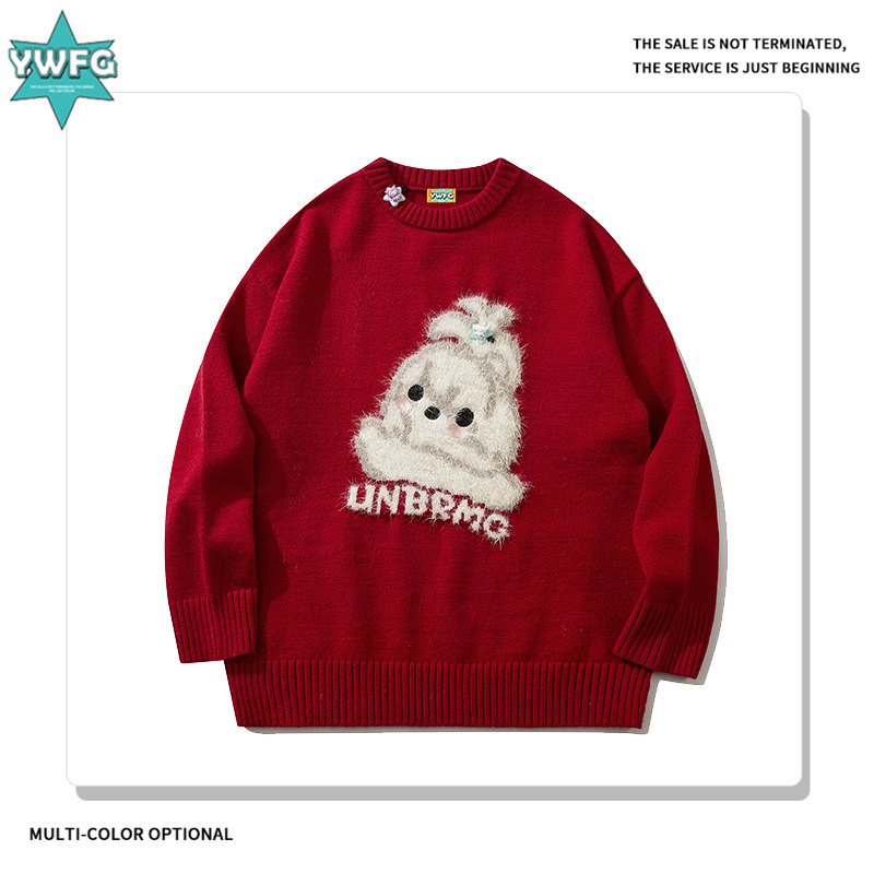 Andrei | Popular Autumn and Winter Knitted Sweaters for Couples with Tassels, Chinese Style, Versatile Cartoon Dog Loose Round Neck Sweater