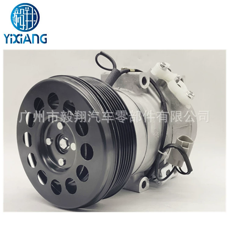 Applicable Lexus ES/RX300 TOYOTA Compressor
