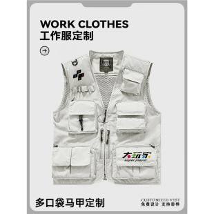 �R�׹�����ӡlogo��ڴ����b����̨��dӛ�ߔzӰħ�g�N���Ķ���