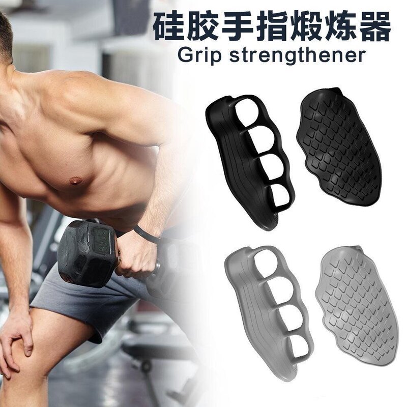 Silicone Palm Pads for Fitness, Anti-Slip, Anti-Callus, Pull-Up Grip Training, Hand Protection Pads, Unisex
