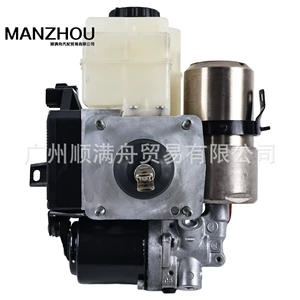 47210-60062 -7050-60010 Brake Booster Pump is suitable for Toyota Land Cruiser LX470