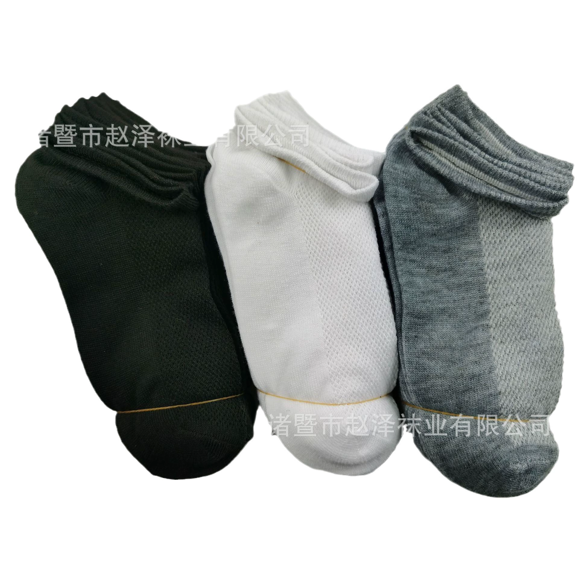 Socks, men's tablet laptop, Terylene Cotton
