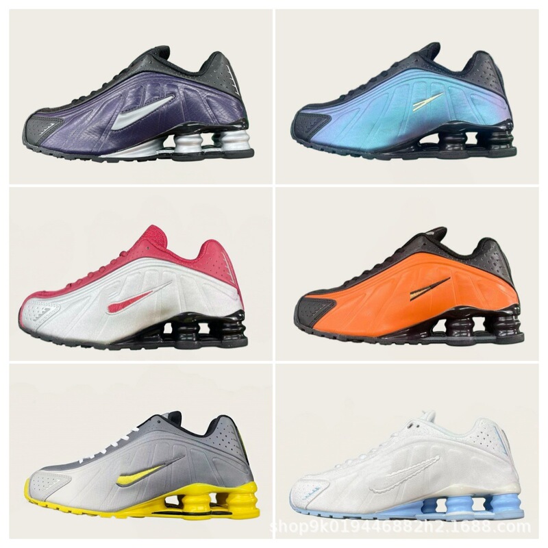 SHOX R4 Neymar co-branded colorful air-cushioned shoes, retro shock-absorbing outdoor running shoes, men's and women's casual sports shoes SHOX R4 Neymar co-branded colorful air-cushioned shoes, retro shock-absorbing outdoor running shoes, men's and women's casual sports shoes
