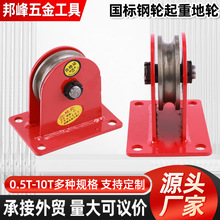 �����݆���ص�݆䓽z�K��݆U�Ͳی���݆ȫ䓹̶�ʽ�Ӻ�݆��݆