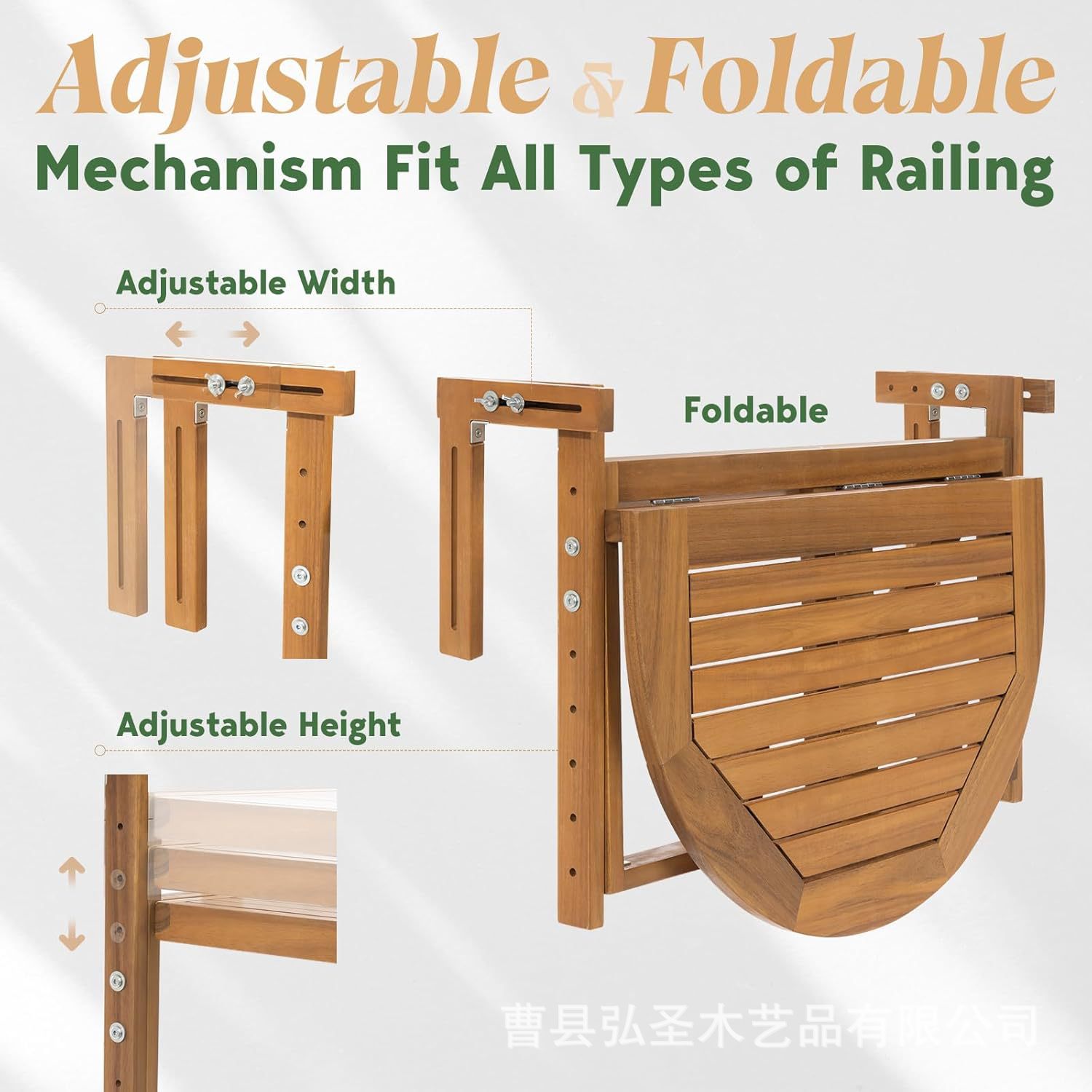 Mesa de cubierta de balcón plegable transfronteriza Mesa de barandilla colgante al aire libre de madera maciza Mesa plegable ajustable de estilo moderno de madera maciza
