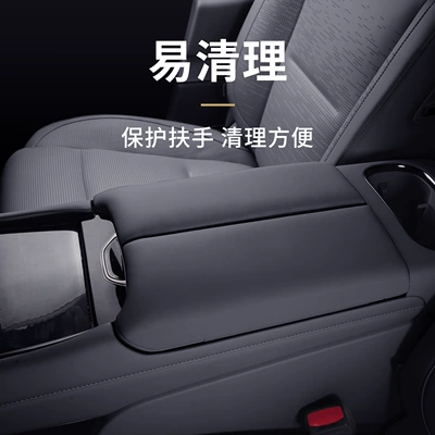 of Lynk & Co 900, Suitable for | Other Automotive Interior Supplies